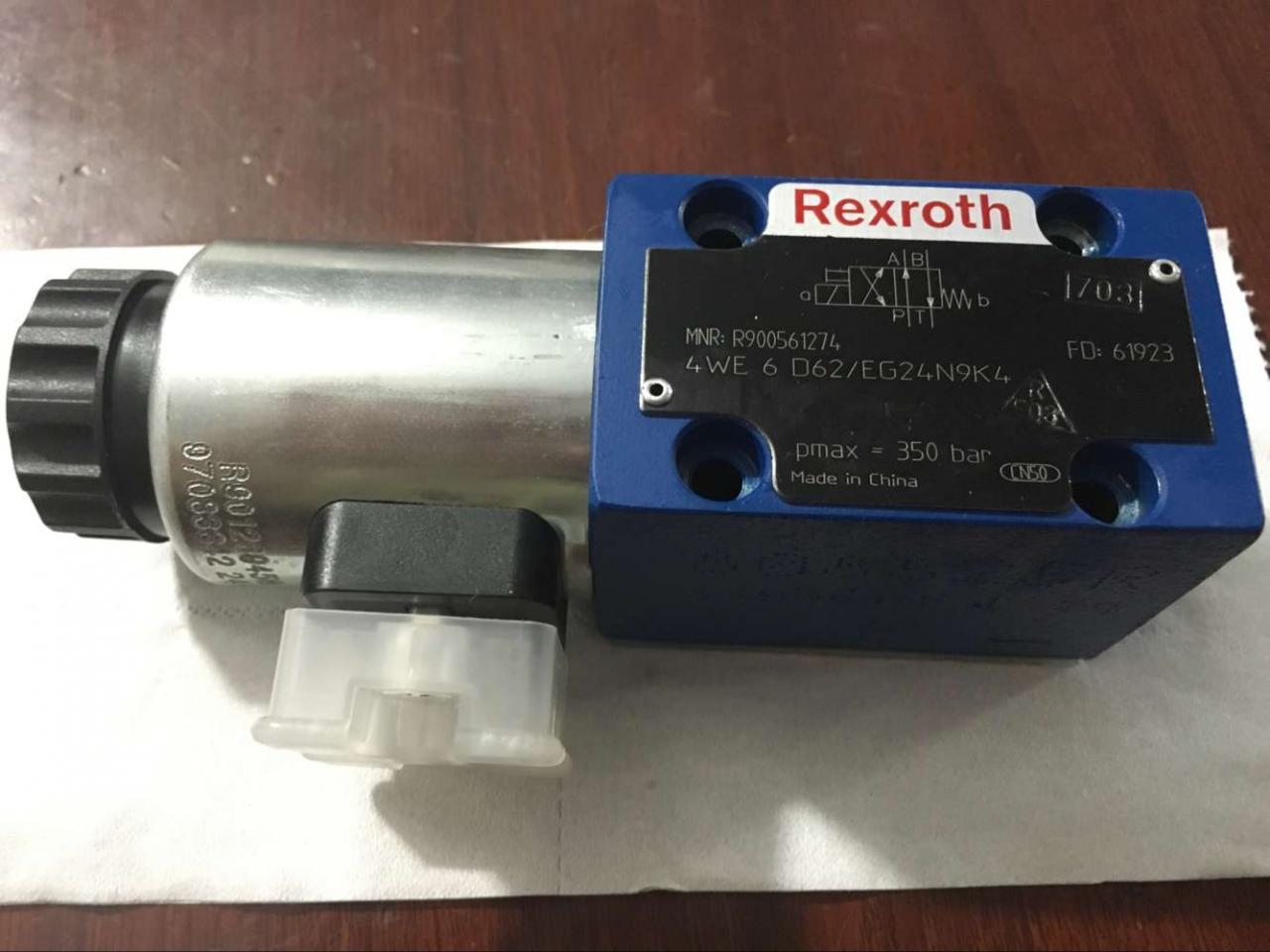 Máy cắt tia thủy lực Nc dài 2,5m