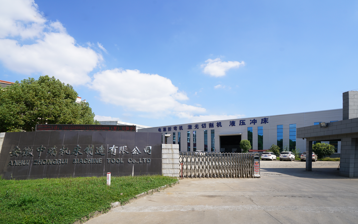 200t 300t Máy ép phanh công nghiệp tiêu chuẩn Máy phanh thủy lực Cnc