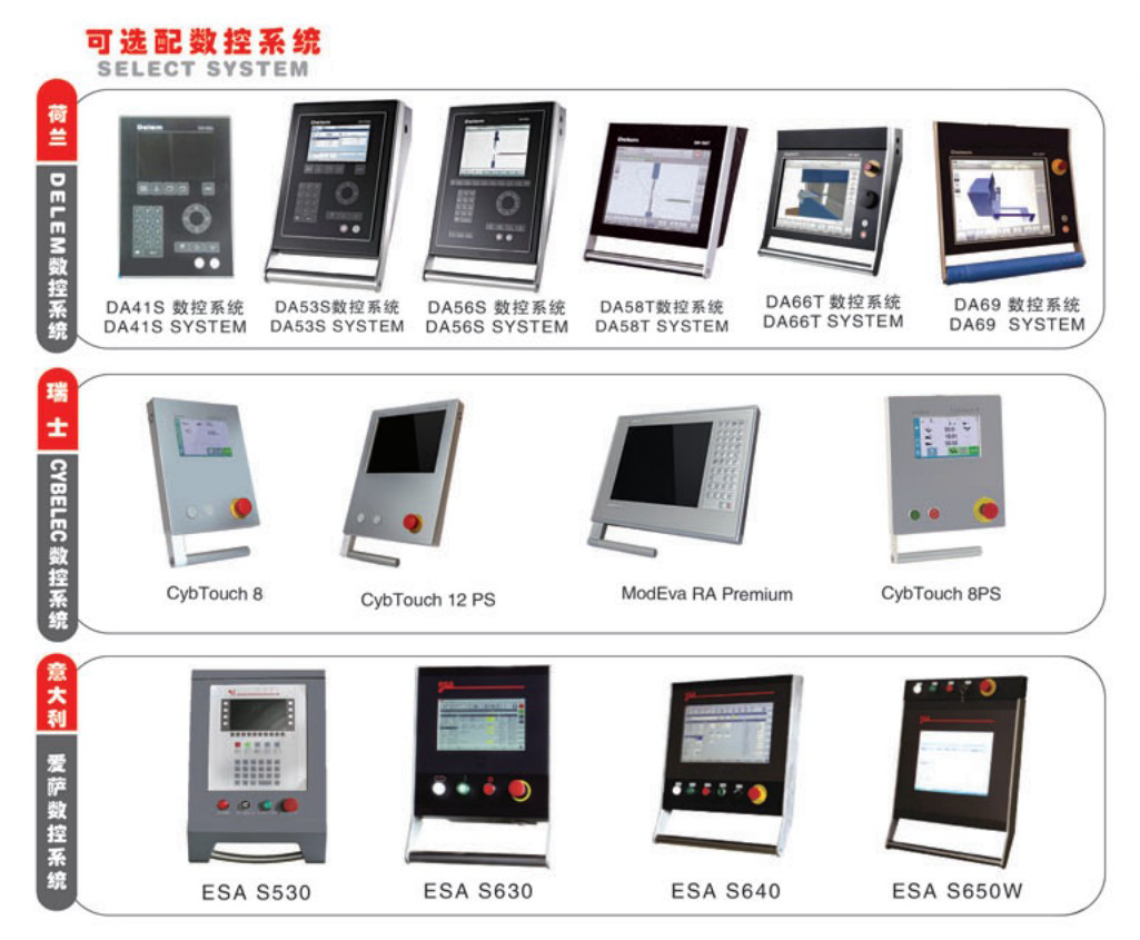 Good Price Hydraulic Cnc Bending Press Brake Machine Máy ép phanh thủy lực Cnc giá tốt