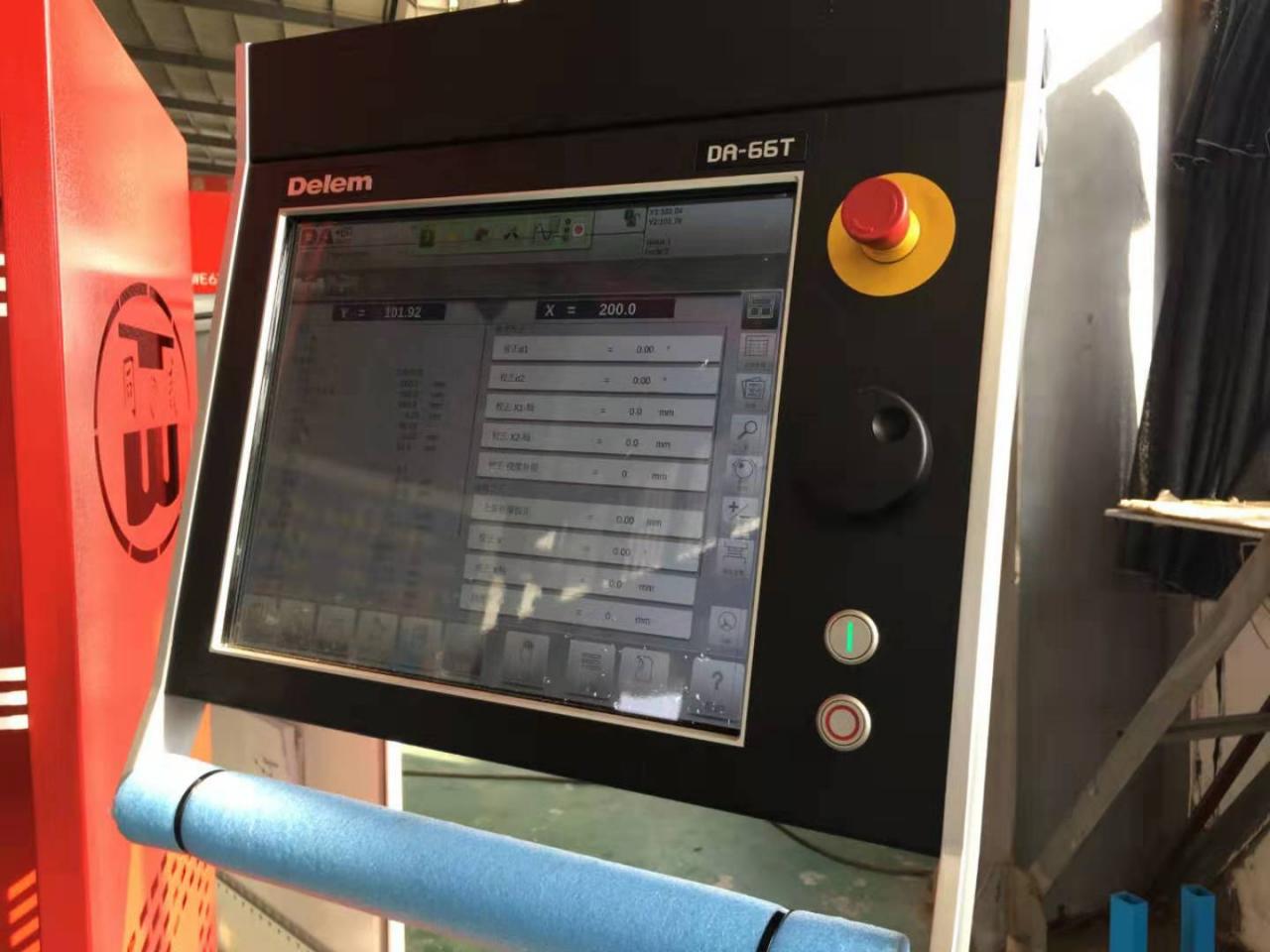 Hydraulic Stainless Steel Wc67y/k-300/6000 Mould Crowning Press Brake Phanh ép khuôn bằng thép không gỉ thủy lực Wc67y / k-300/6000