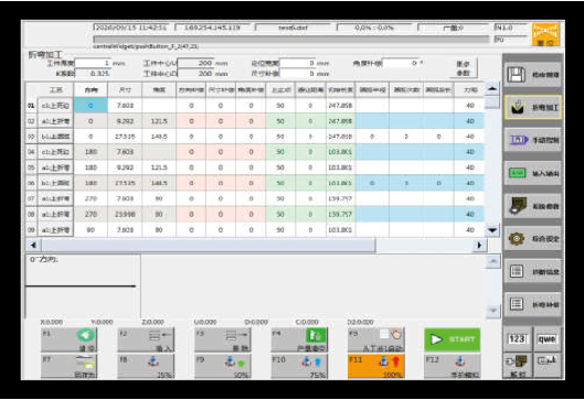 Steel Sheet Aluminum Bending Hydraulic Press Brake Machine Thép tấm nhôm uốn cong Máy ép thủy lực
